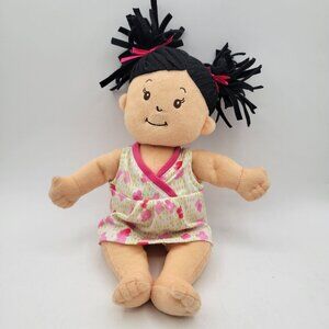 Manhattan Toy Wee Baby Stella Plush Baby Doll w/ Outfit Black Hair Pig Tails